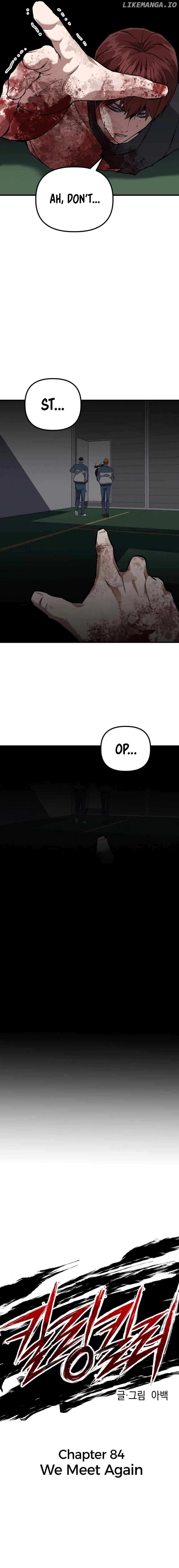 Killing Killer Chapter 84 page 3 - 