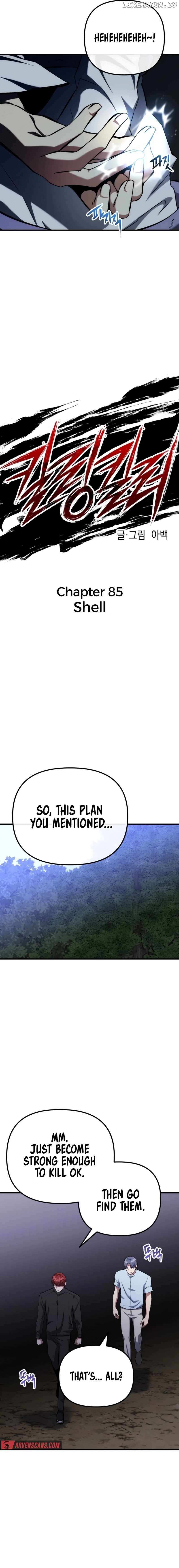 Killing Killer Chapter 85 page 7 - 