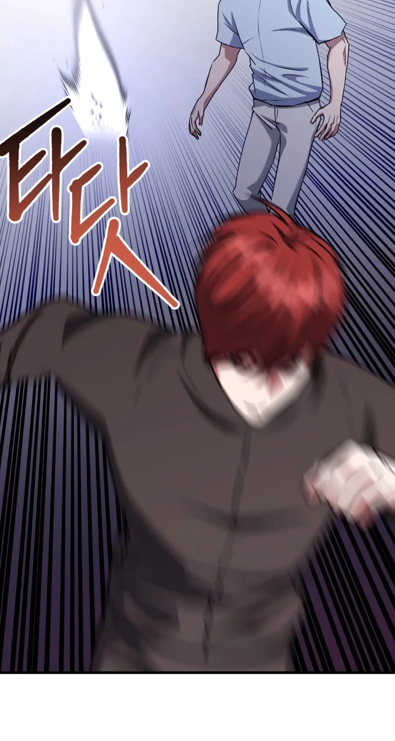 Killing Killer Chapter 86 page 13 - 