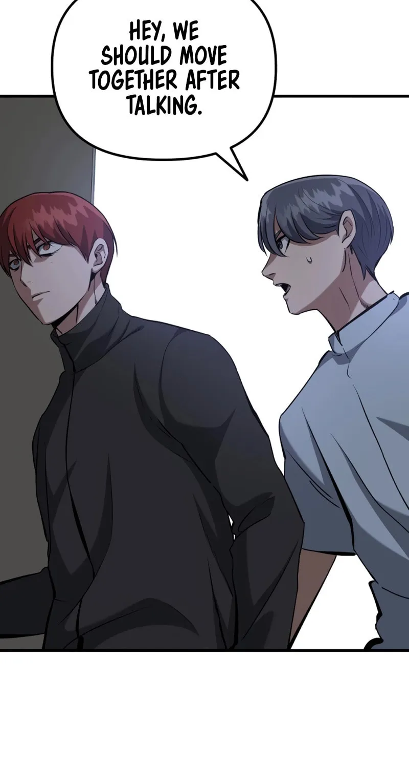 Killing Killer Chapter 86 page 16 - 