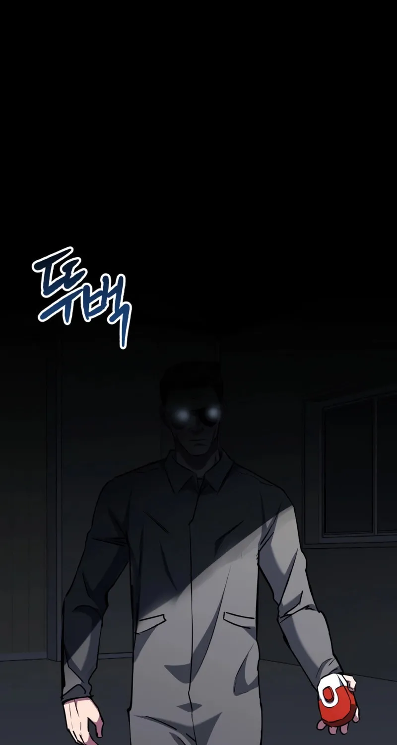Killing Killer Chapter 86 page 22 - 