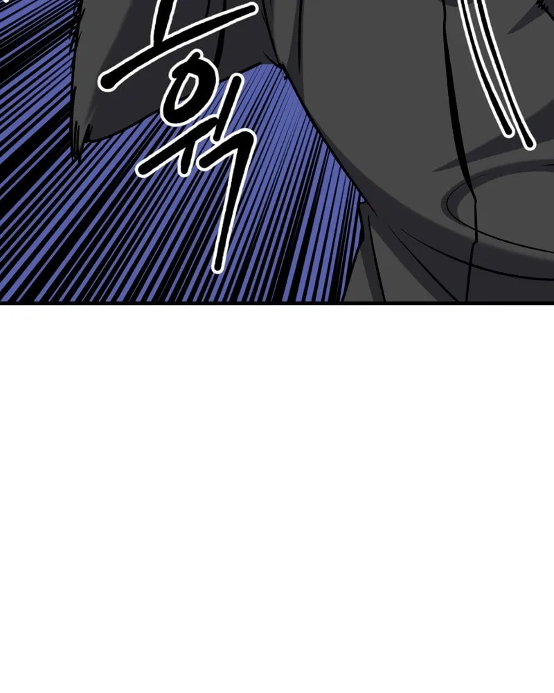 Killing Killer Chapter 86 page 73 - 