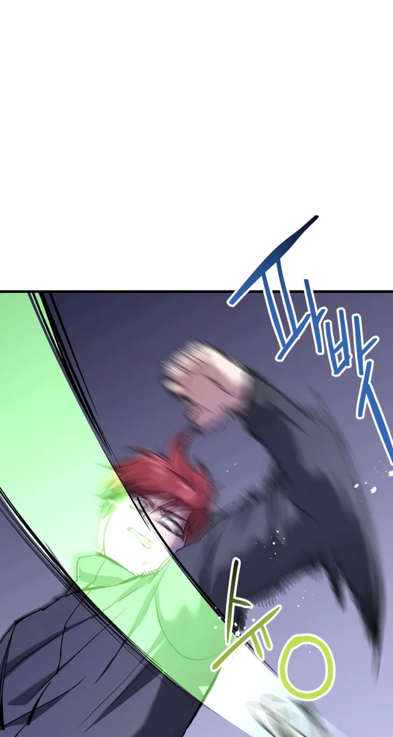 Killing Killer Chapter 87 page 12 - 