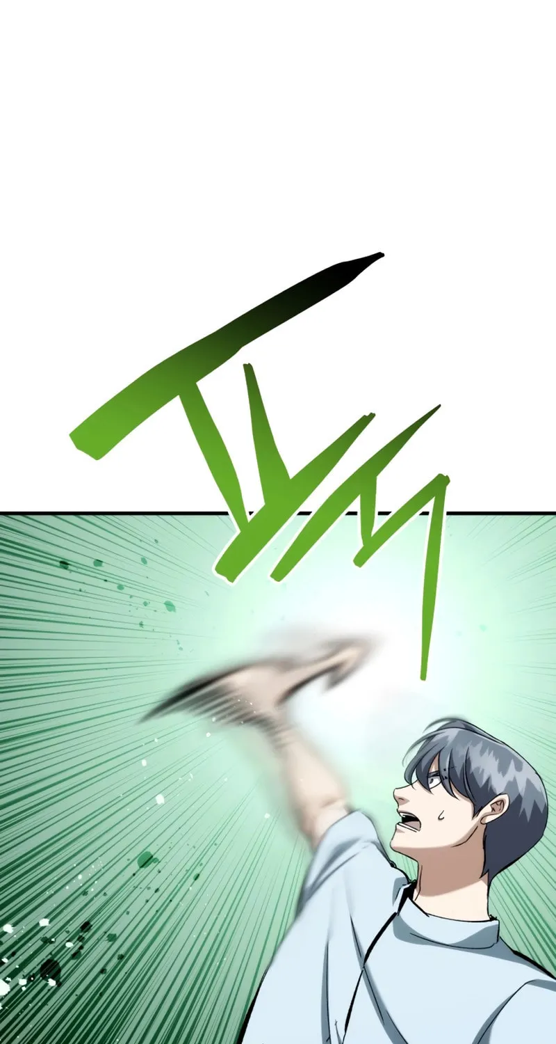 Killing Killer Chapter 87 page 17 - 