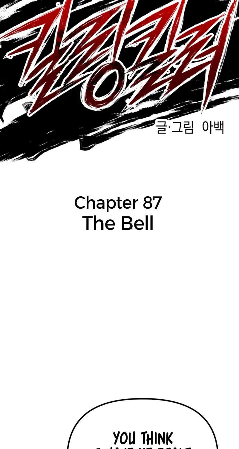 Killing Killer Chapter 87 page 3 - 