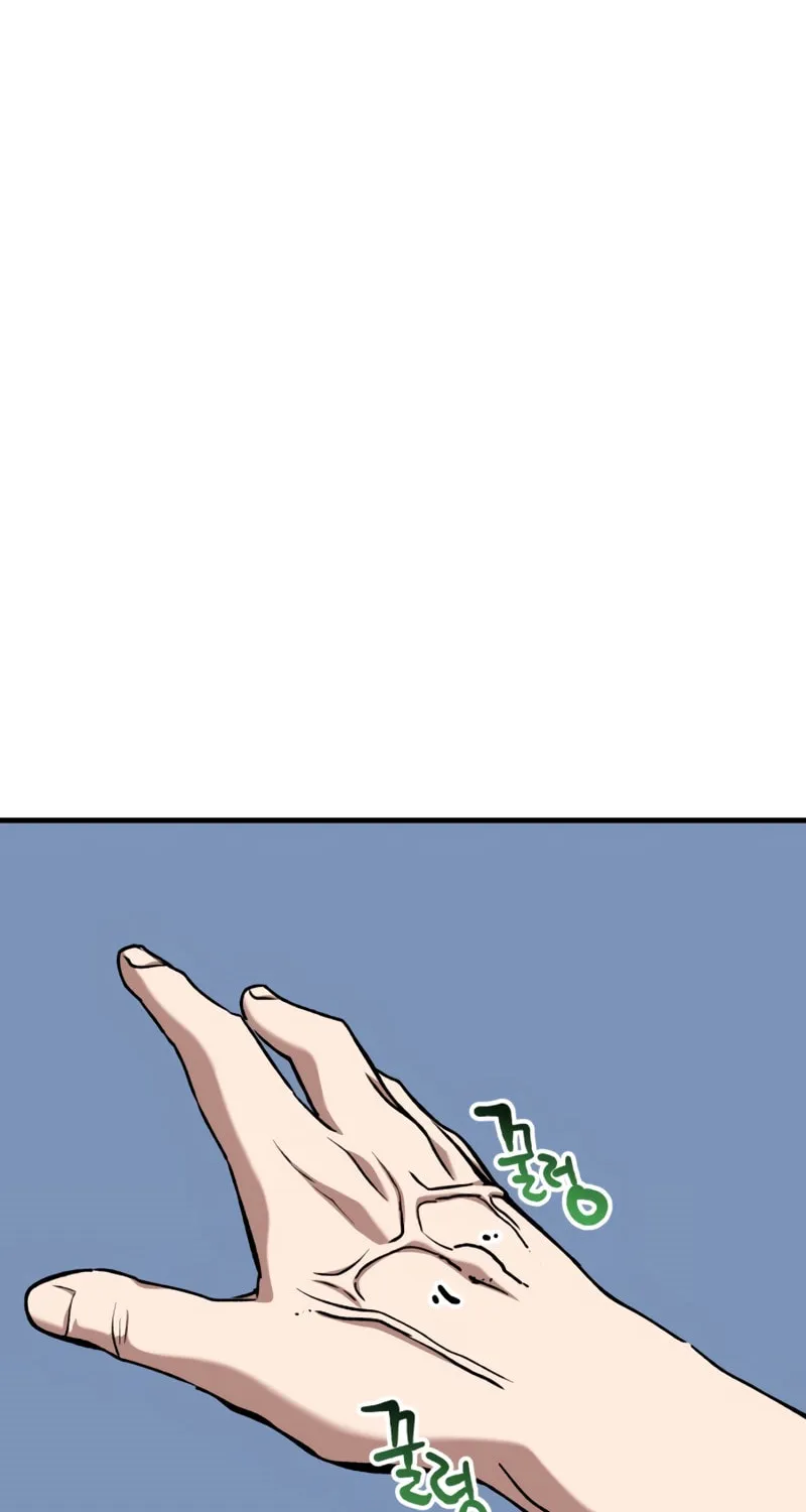 Killing Killer Chapter 87 page 32 - 