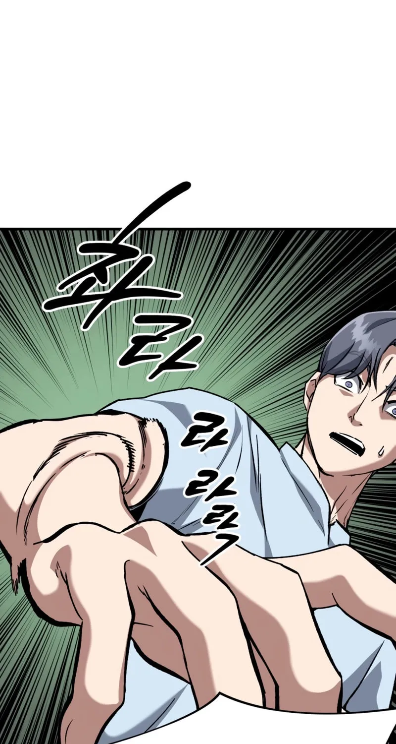 Killing Killer Chapter 87 page 36 - 