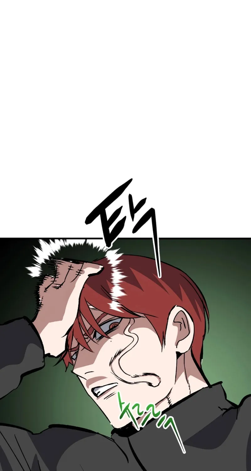Killing Killer Chapter 87 page 87 - 