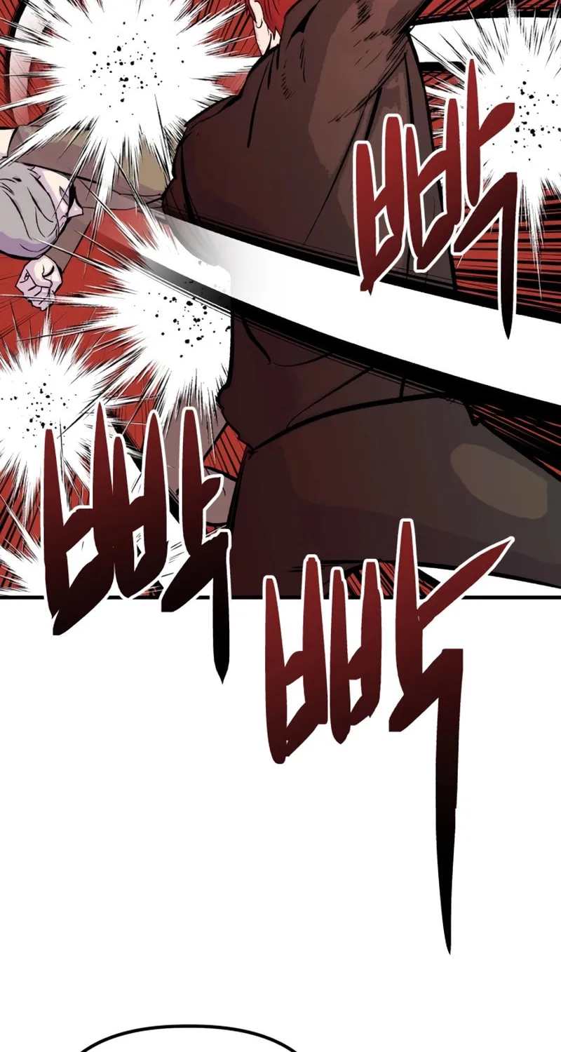 Killing Killer Chapter 87 page 94 - 