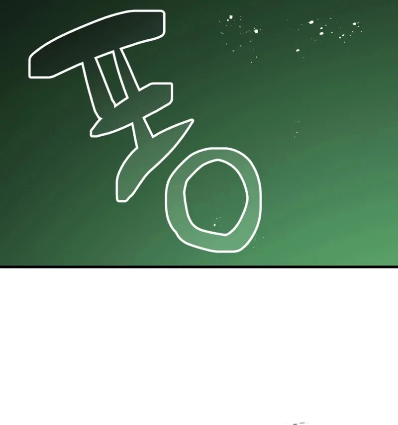 Killing Killer Chapter 87 page 100 - 