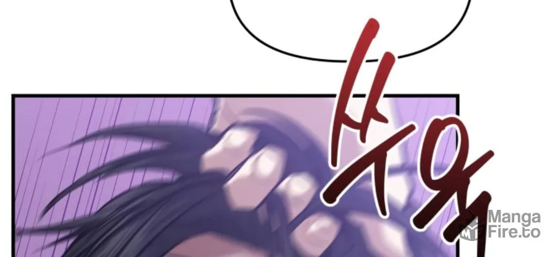 Killing Killer Chapter 9 page 104 - 