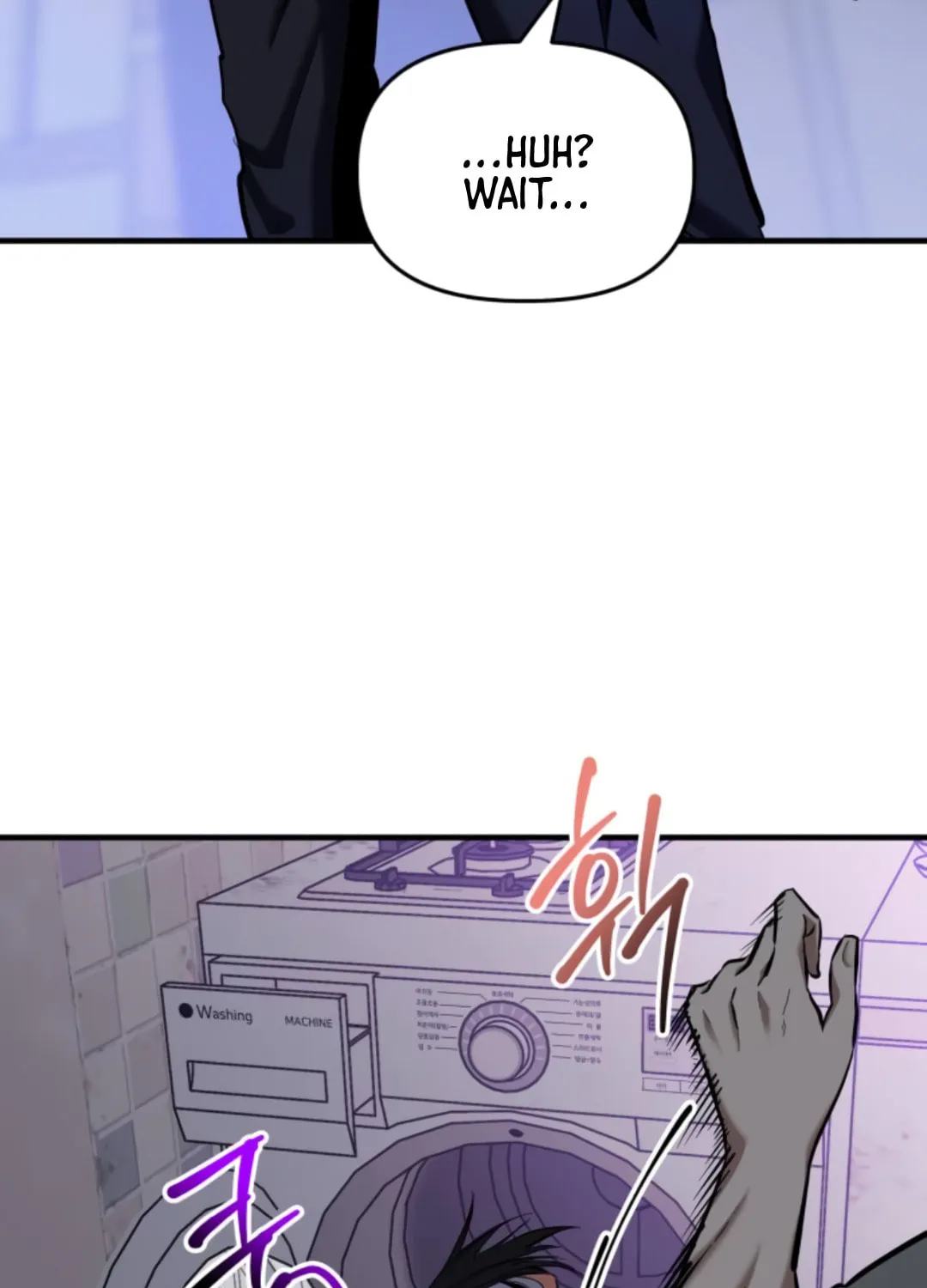 Killing Killer Chapter 9 page 110 - 