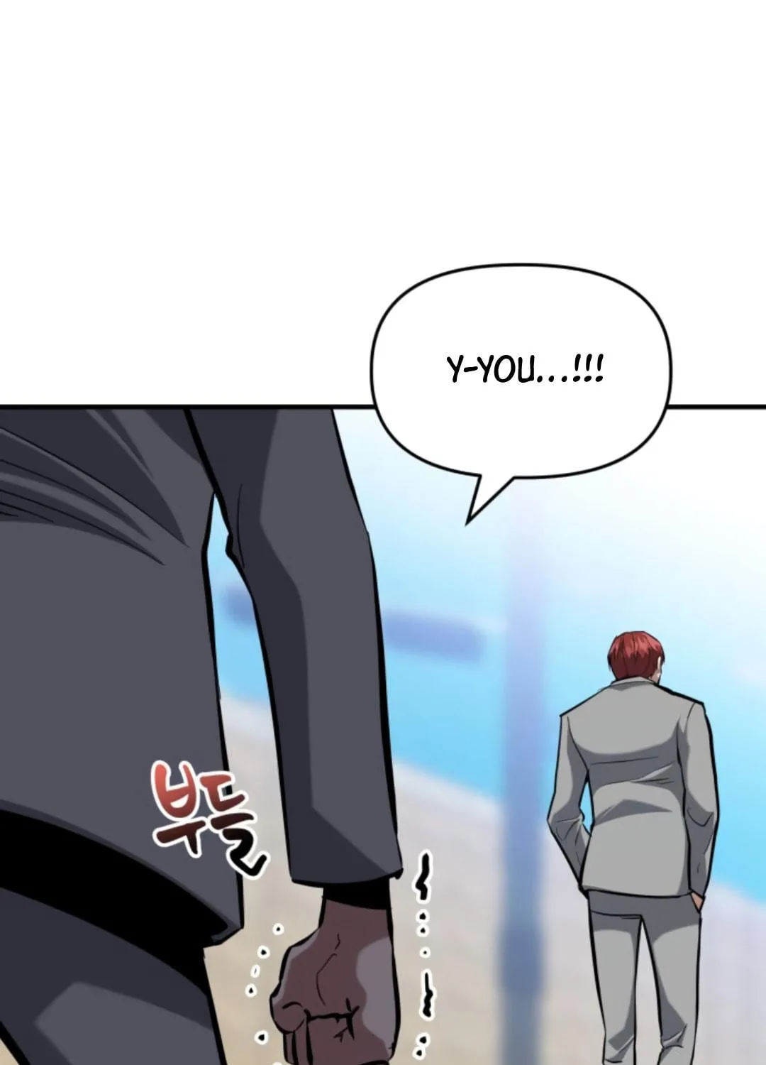 Killing Killer Chapter 9 page 168 - 