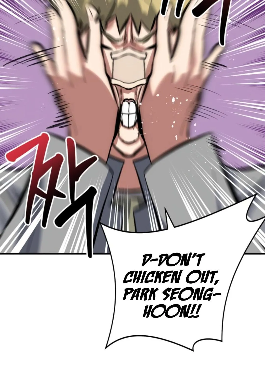 Killing Killer Chapter 9 page 184 - 