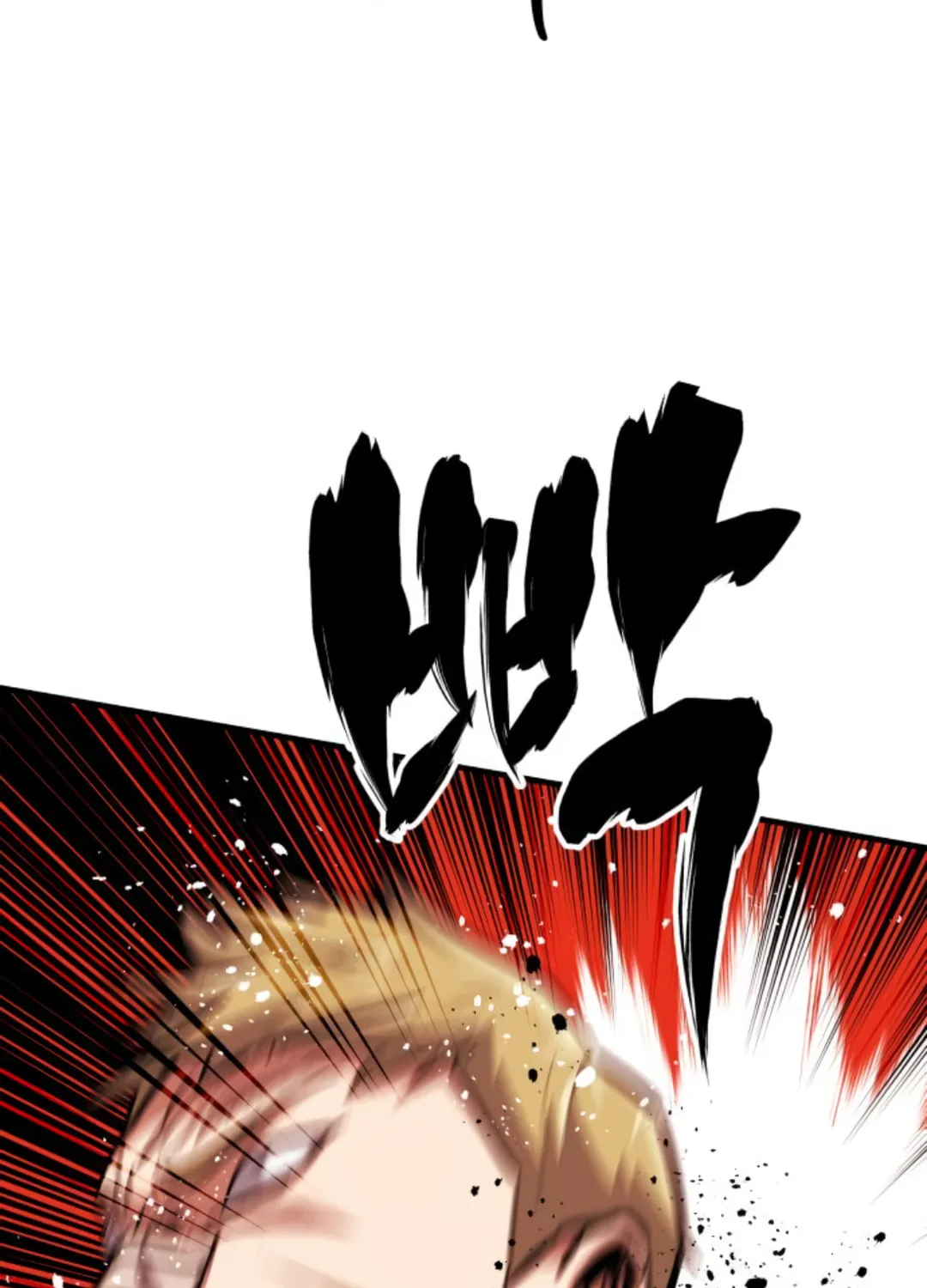 Killing Killer Chapter 9 page 188 - 