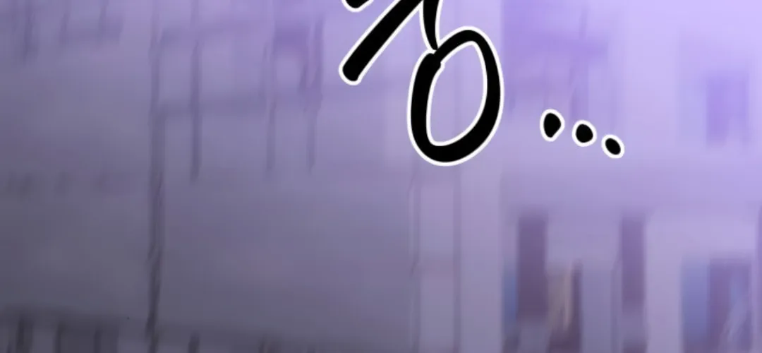 Killing Killer Chapter 9 page 191 - 