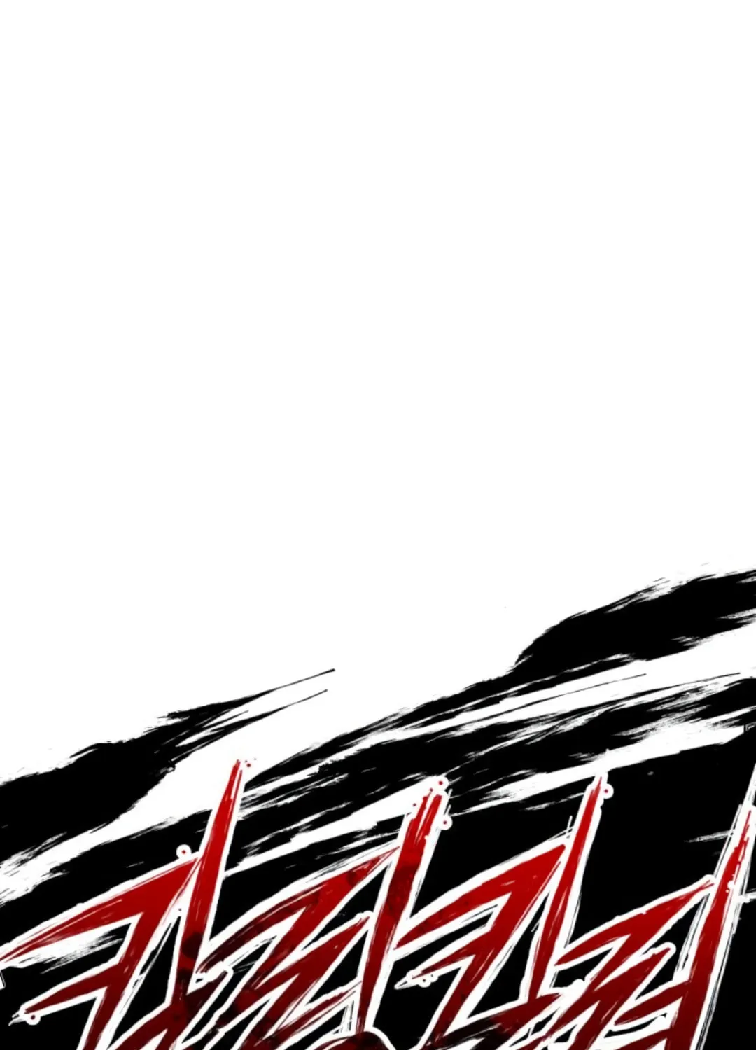 Killing Killer Chapter 9 page 30 - 
