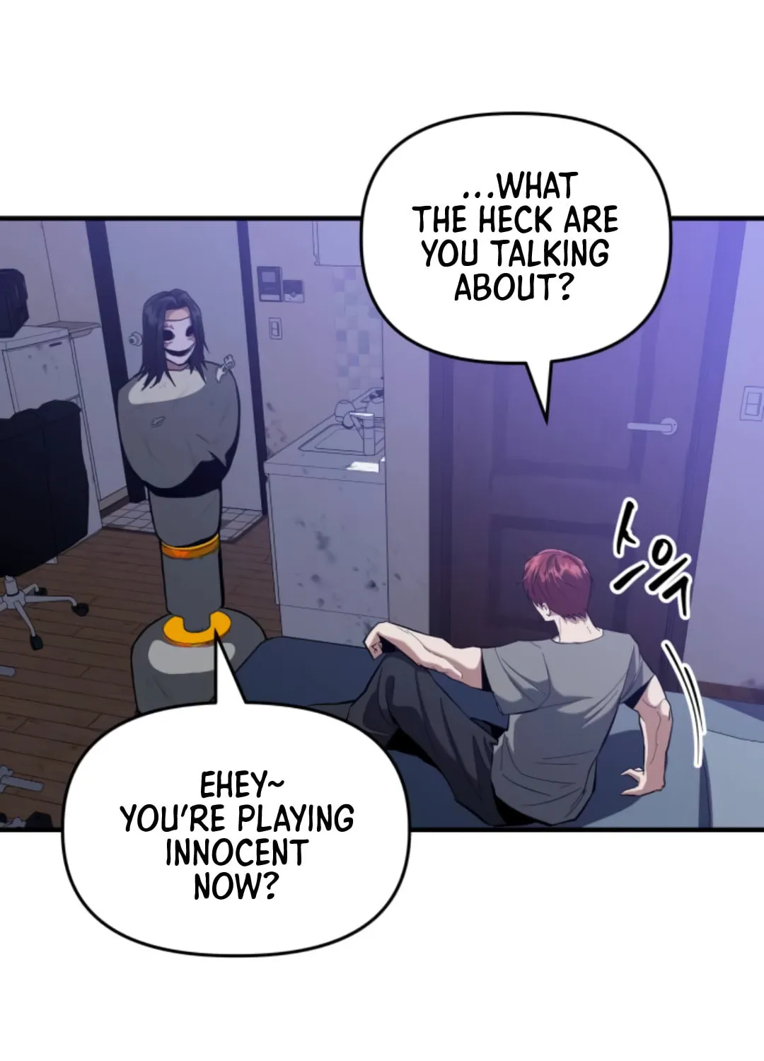 Killing Killer Chapter 9 page 69 - 