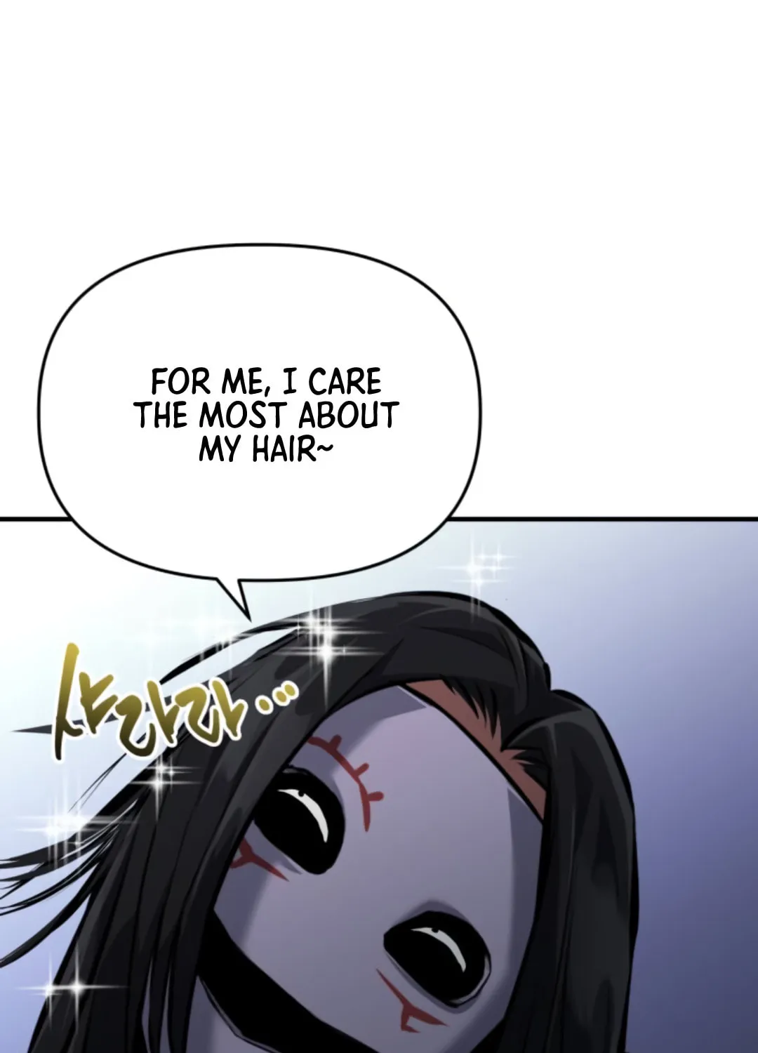 Killing Killer Chapter 9 page 87 - 