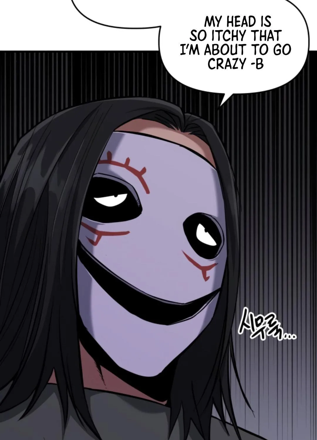 Killing Killer Chapter 9 page 97 - 