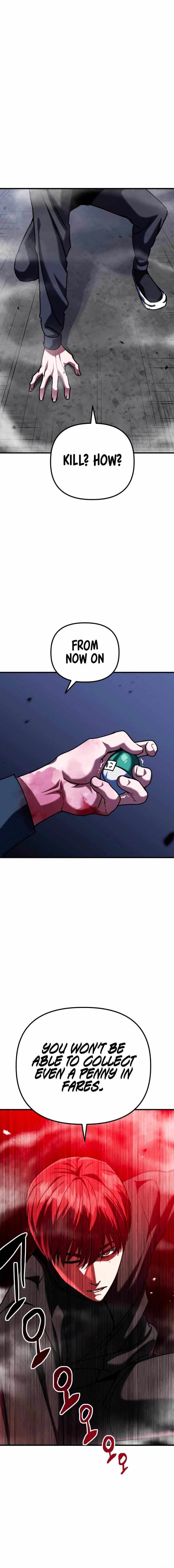 Killing Killer Chapter 90 page 2 - 