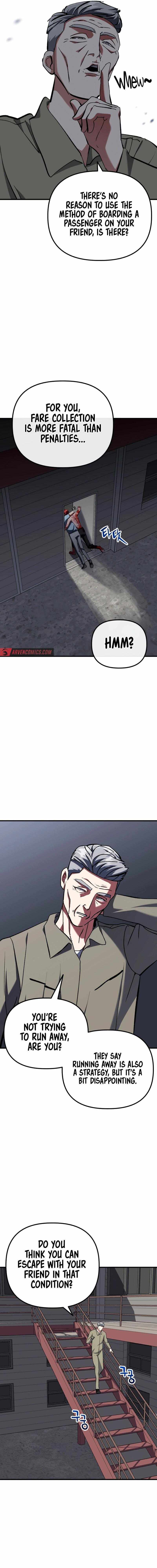 Killing Killer Chapter 90 page 15 - 