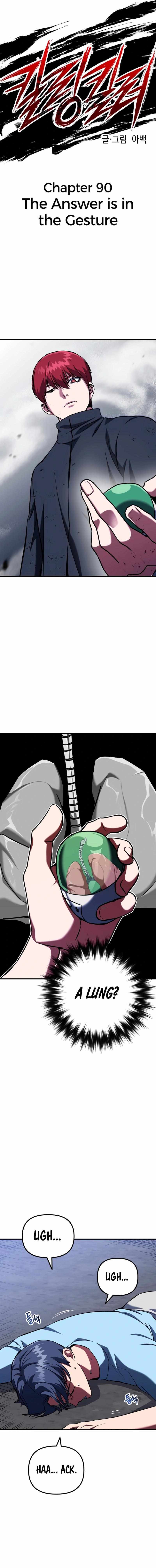 Killing Killer Chapter 90 page 3 - 