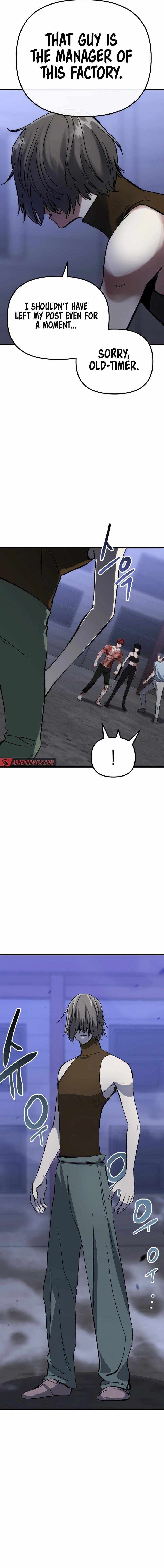 Killing Killer Chapter 92 page 16 - 