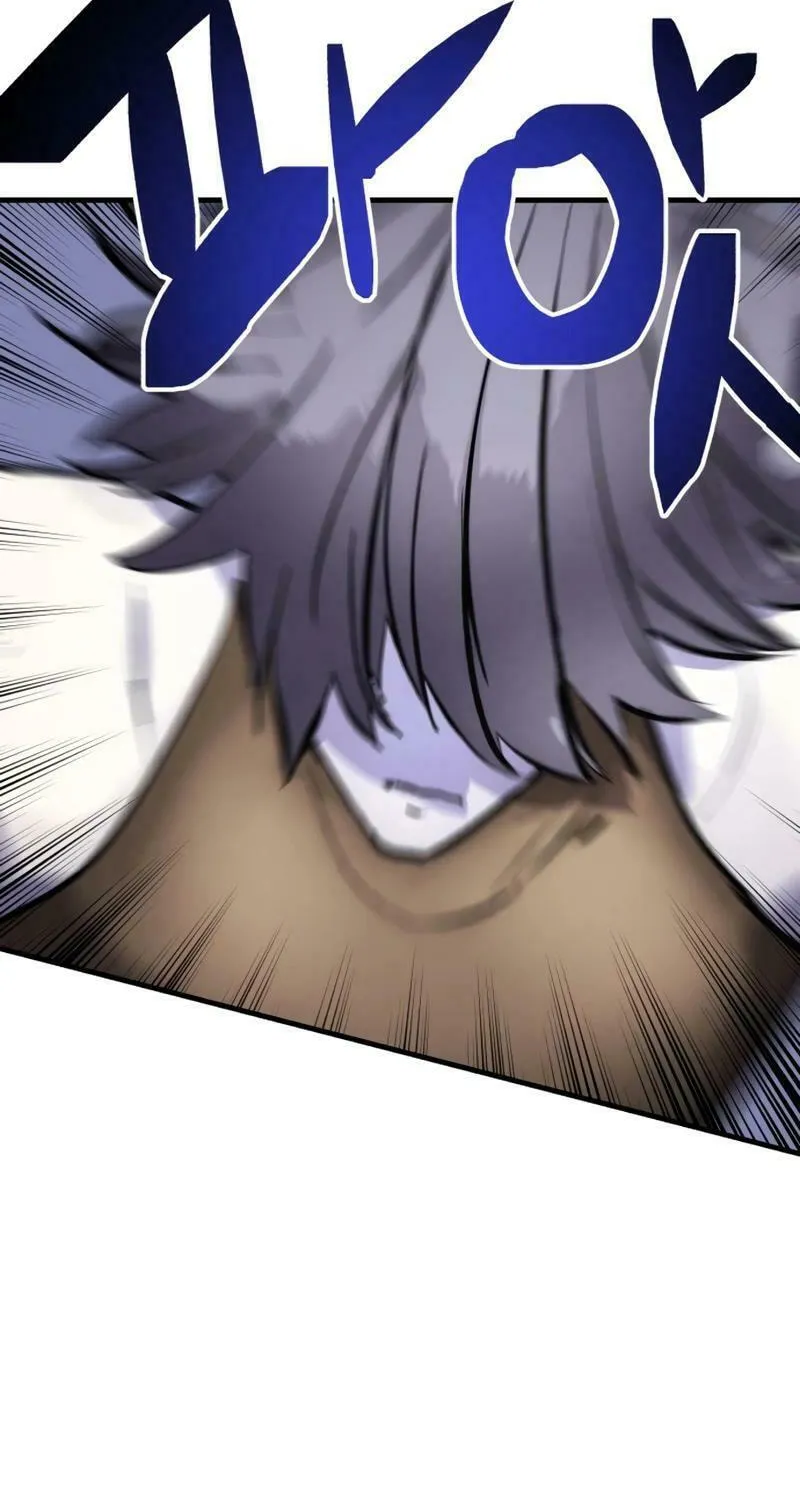 Killing Killer Chapter 93 page 14 - 