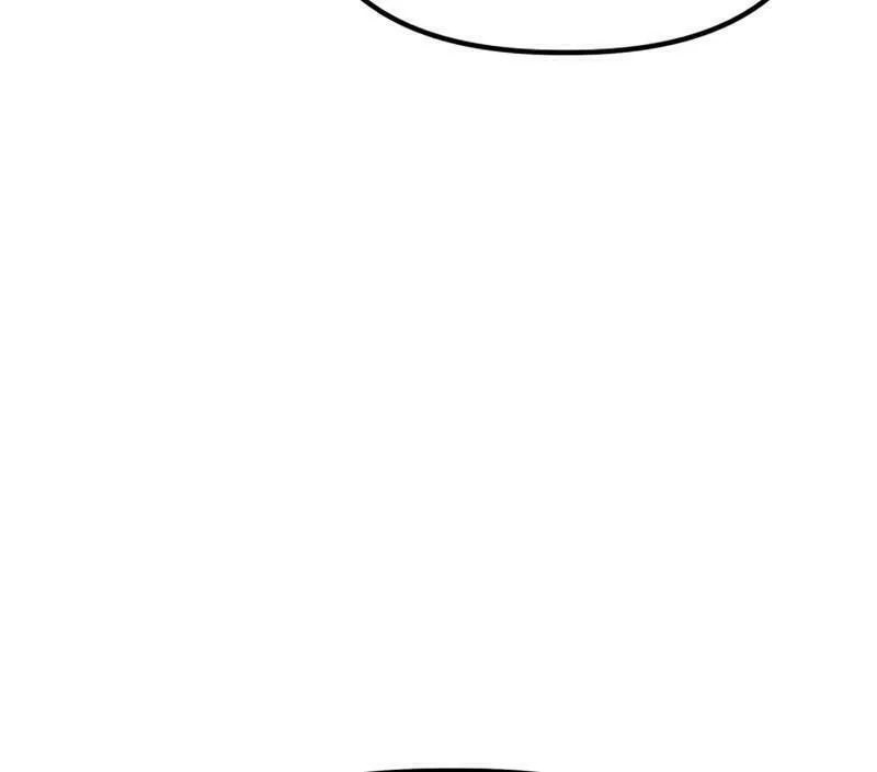 Killing Killer Chapter 93 page 5 - 