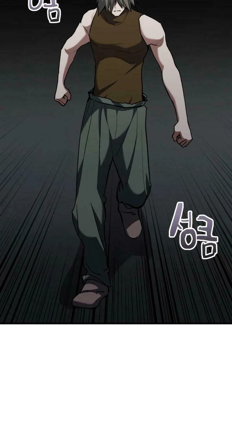 Killing Killer Chapter 93 page 42 - 