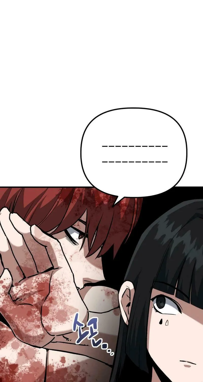 Killing Killer Chapter 93 page 45 - 