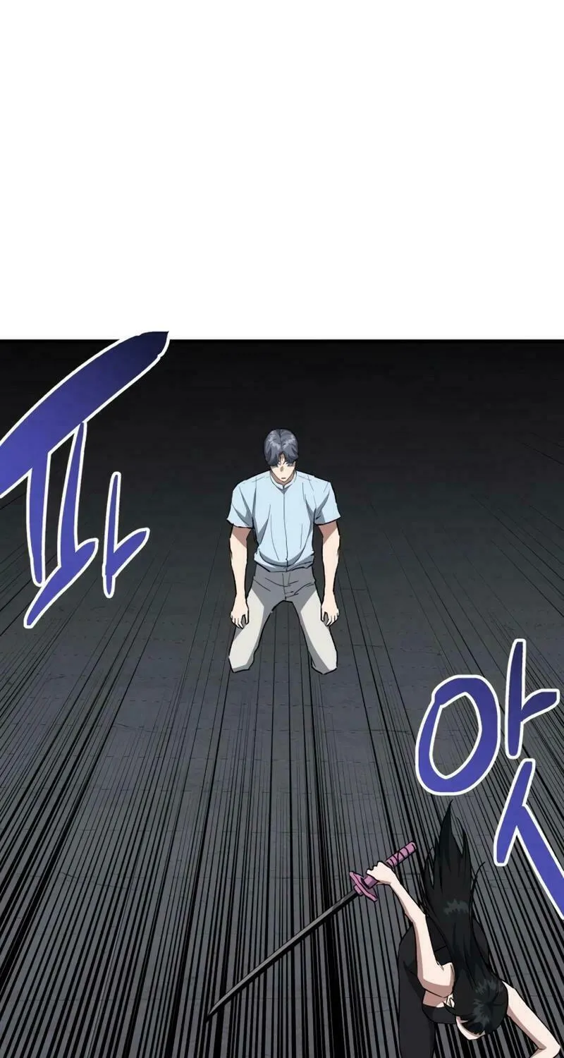 Killing Killer Chapter 93 page 48 - 