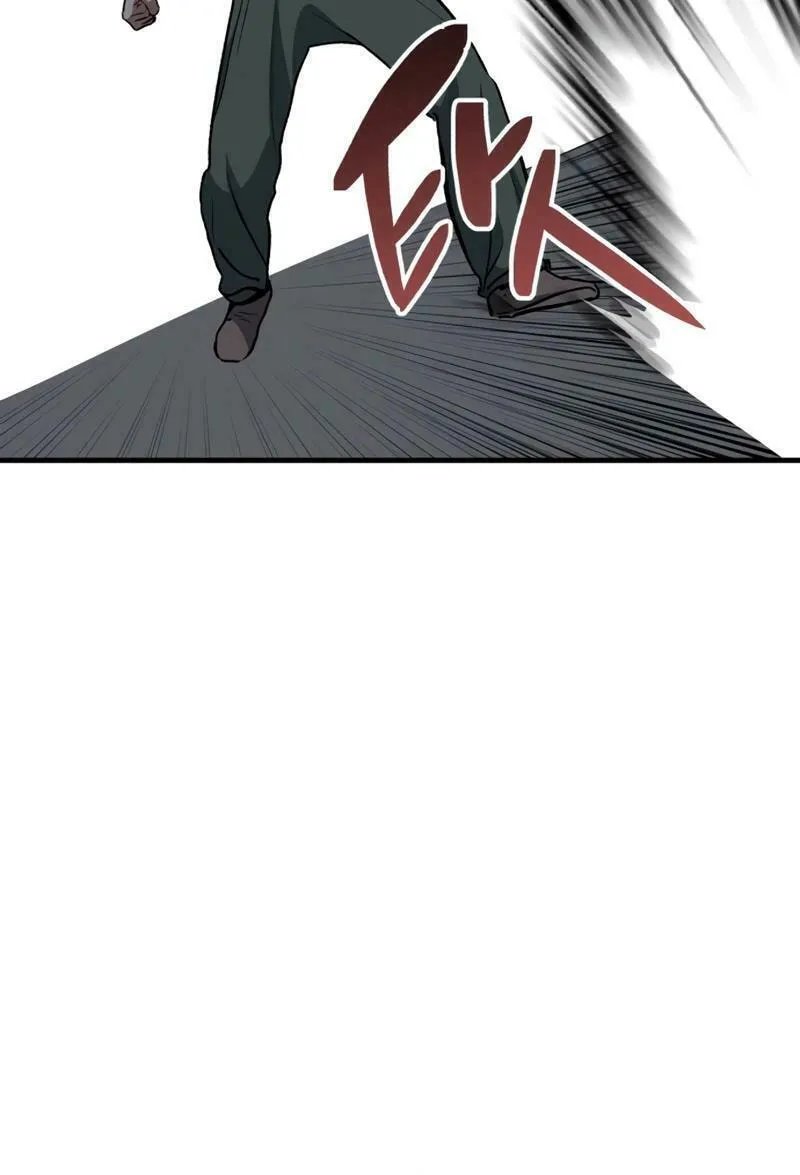 Killing Killer Chapter 93 page 54 - 