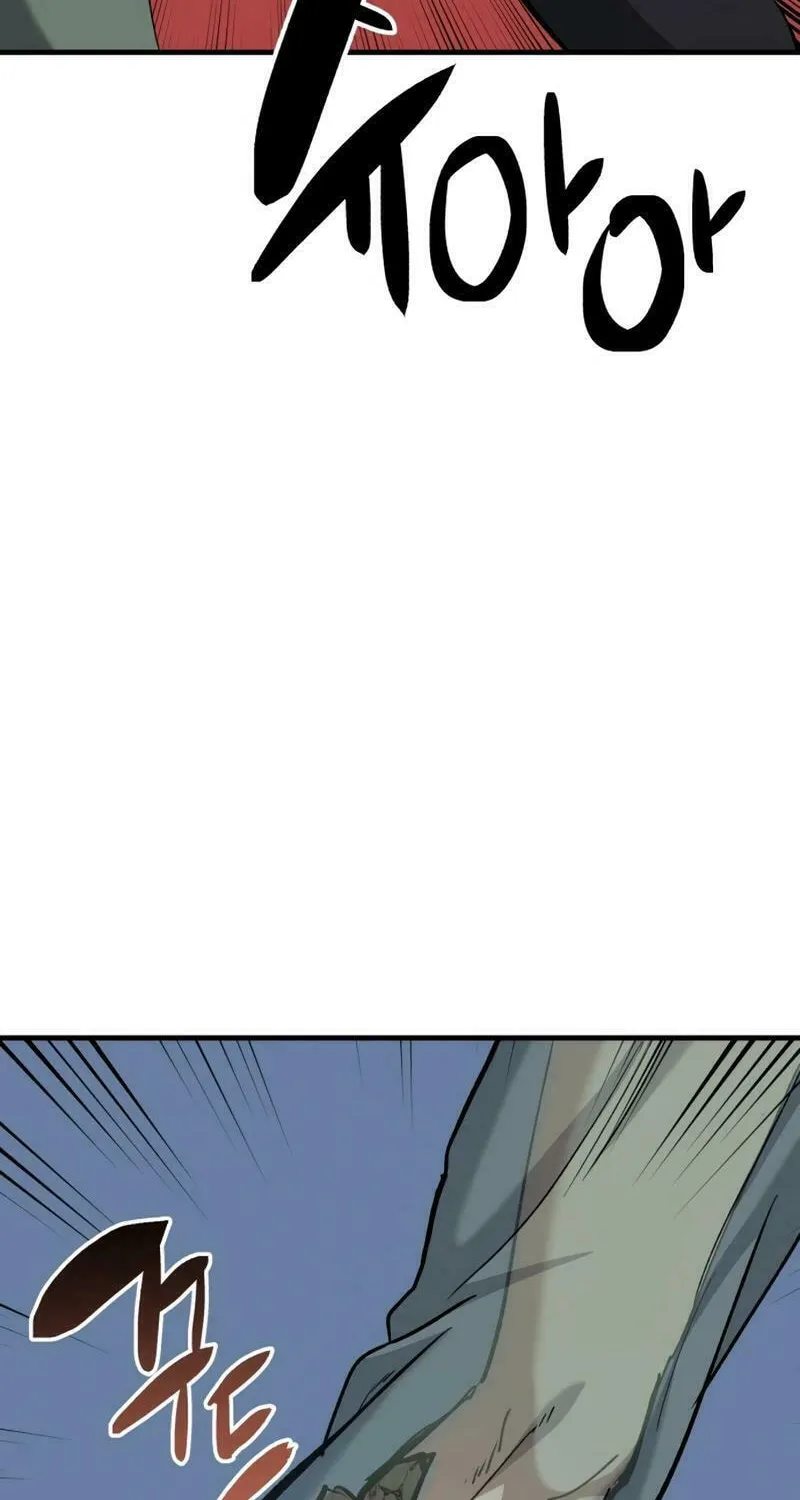 Killing Killer Chapter 93 page 58 - 