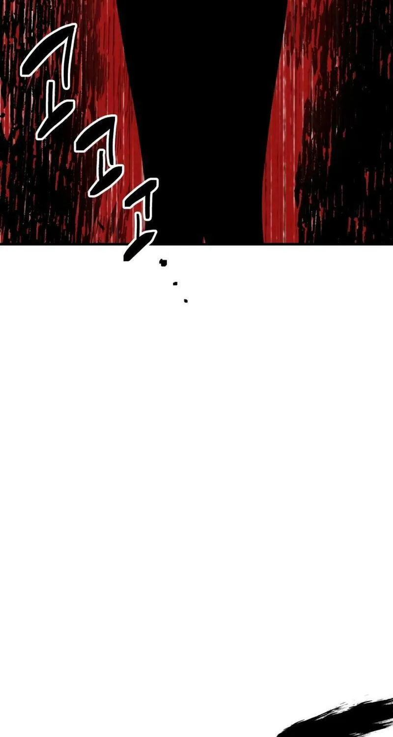 Killing Killer Chapter 93 page 9 - 