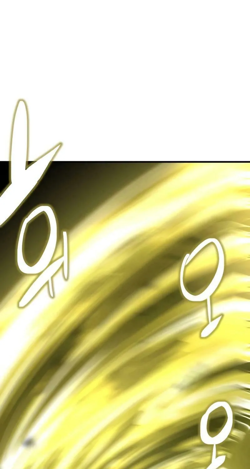 Killing Killer Chapter 93 page 83 - 