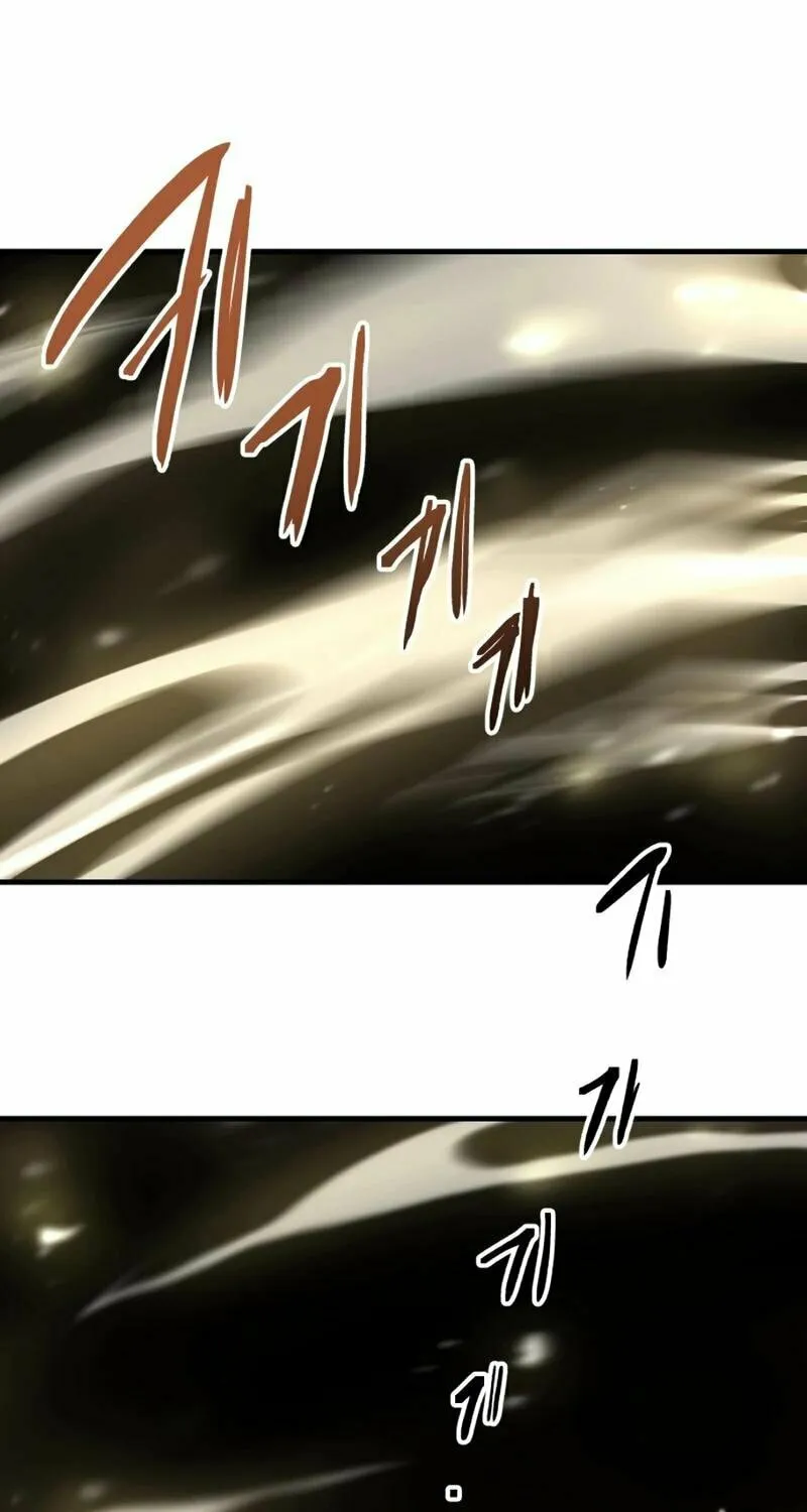 Killing Killer Chapter 93 page 94 - 