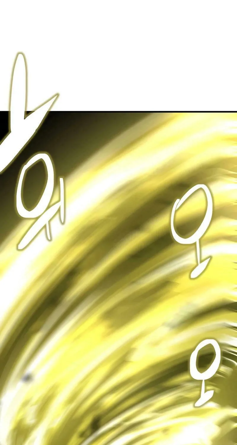 Killing Killer Chapter 94 page 2 - 