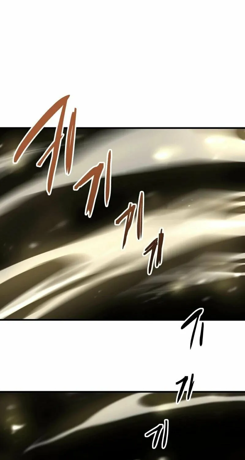 Killing Killer Chapter 94 page 13 - 