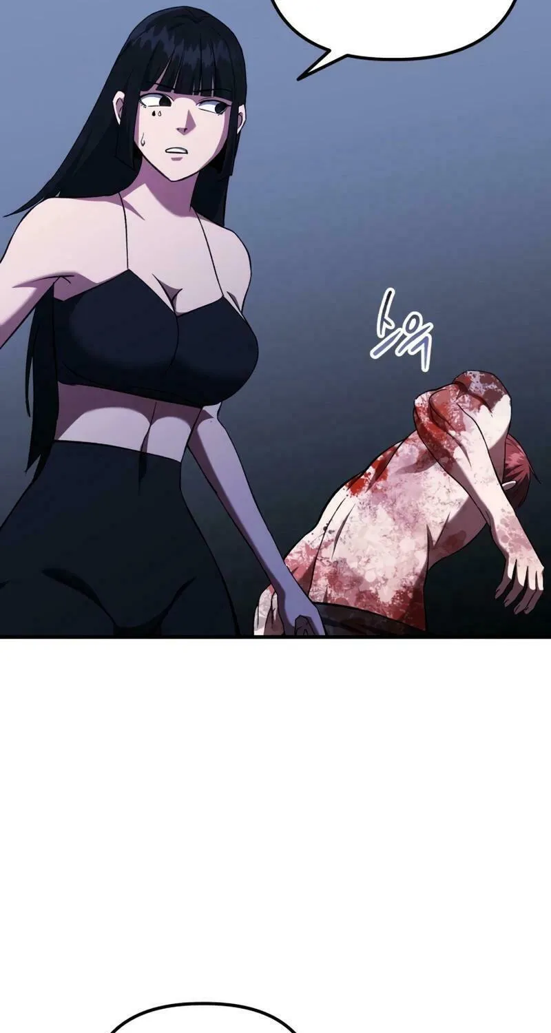 Killing Killer Chapter 94 page 30 - 