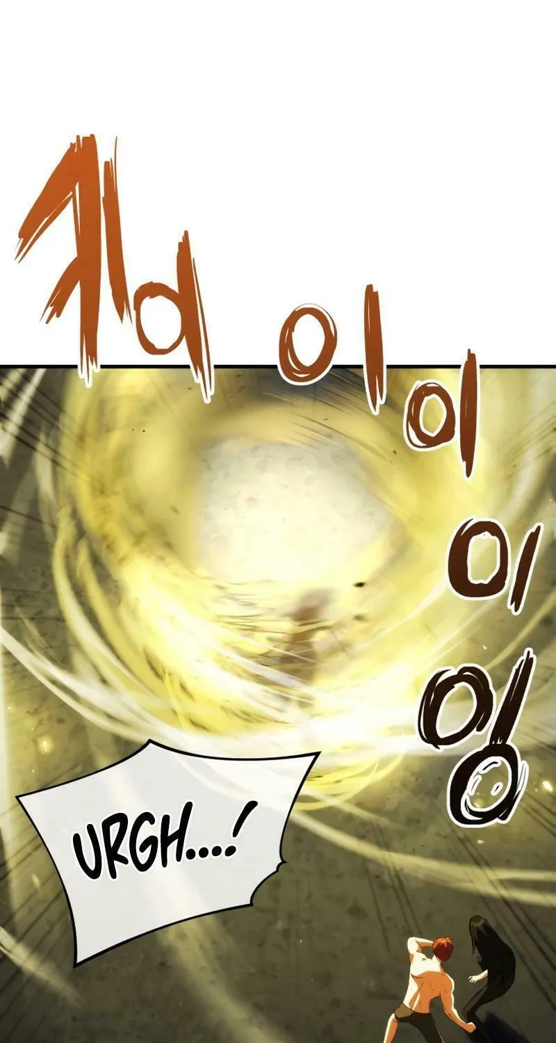 Killing Killer Chapter 94 page 5 - 