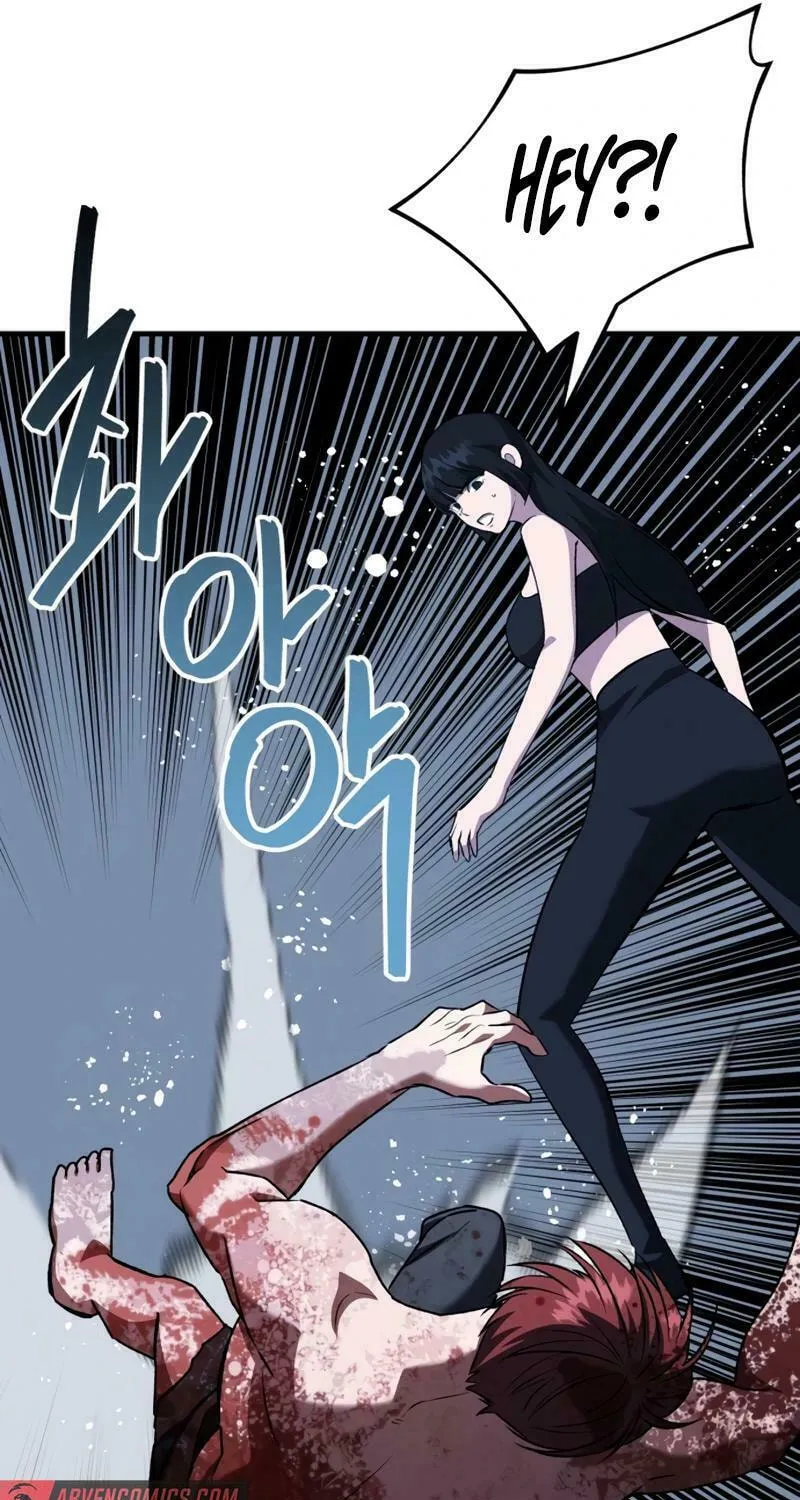 Killing Killer Chapter 94 page 44 - 