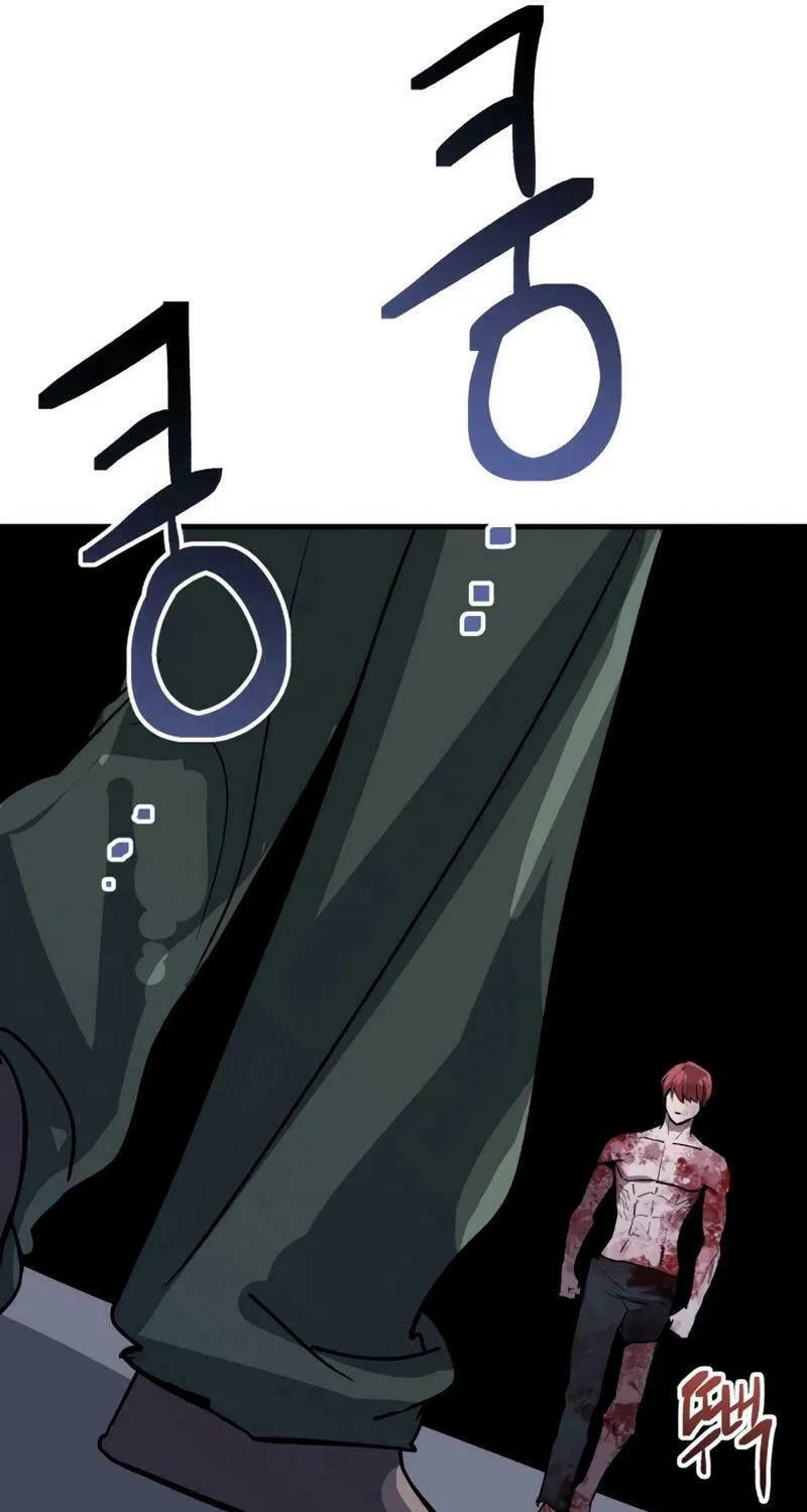 Killing Killer Chapter 94 page 61 - 