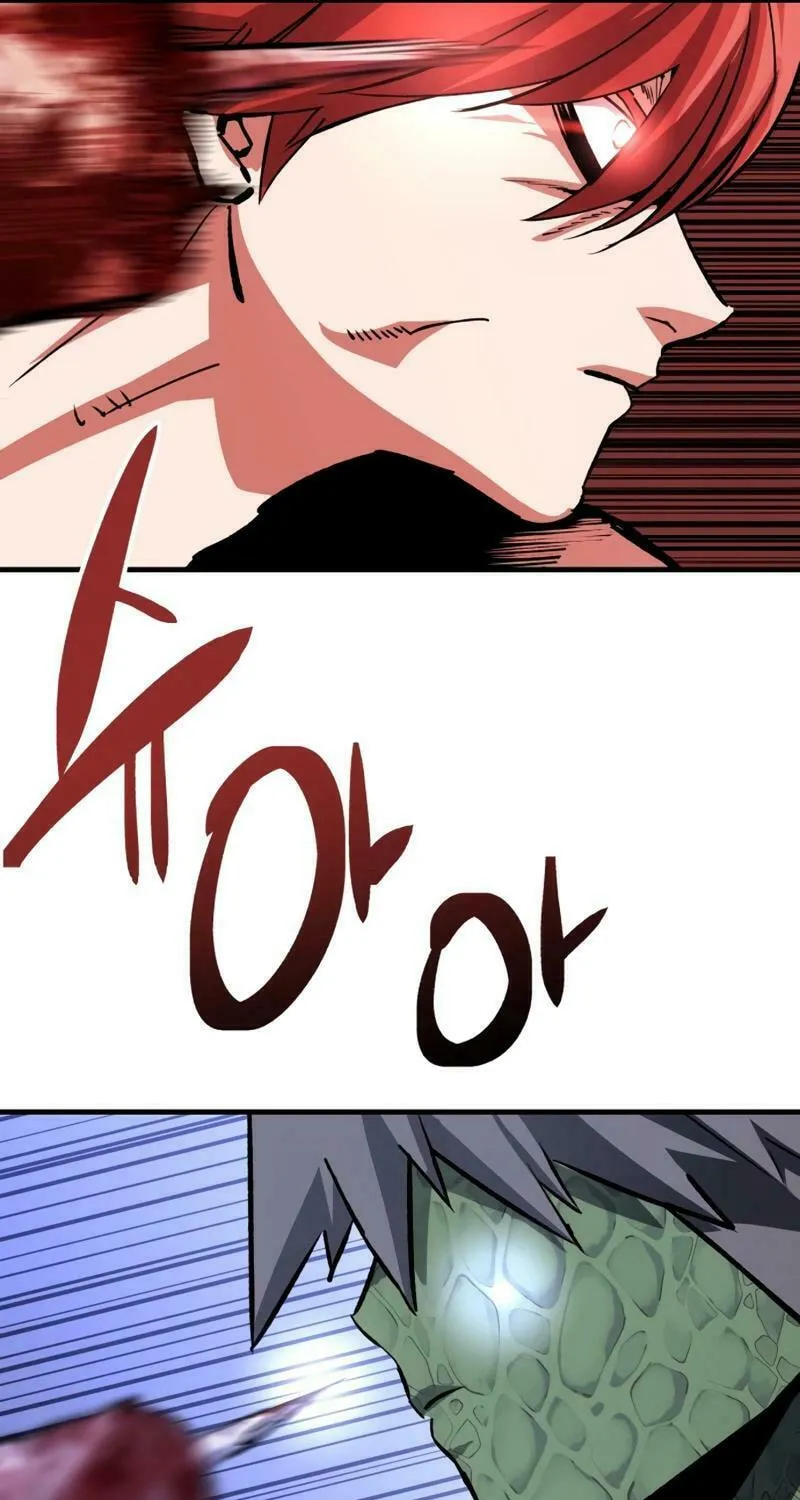 Killing Killer Chapter 94 page 83 - 