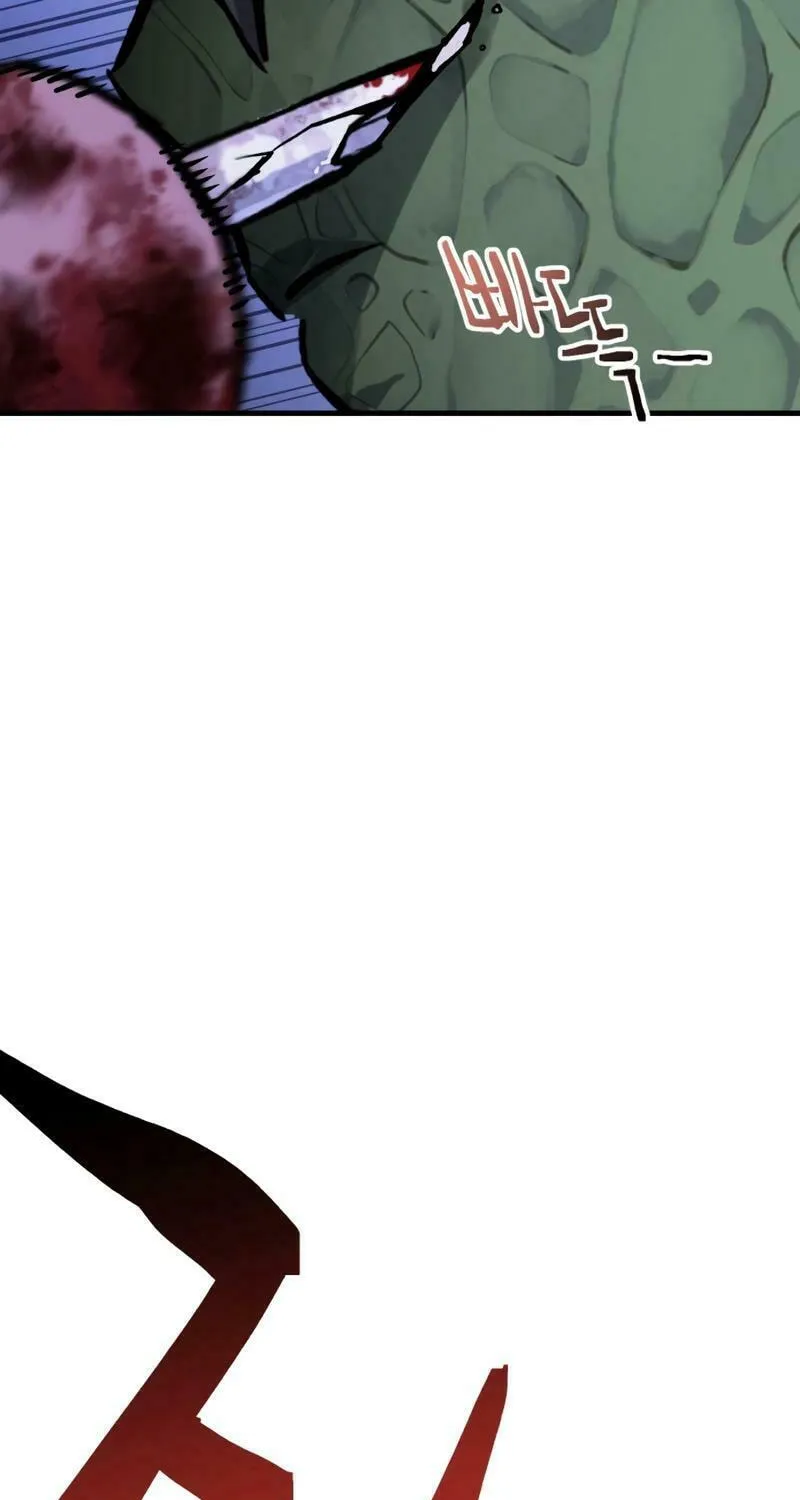 Killing Killer Chapter 94 page 85 - 