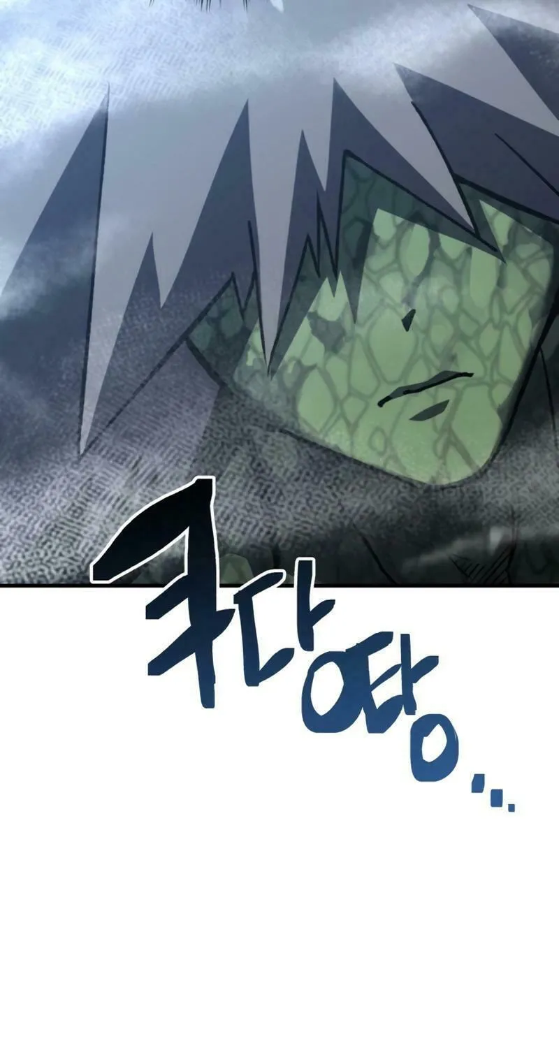 Killing Killer Chapter 94 page 92 - 