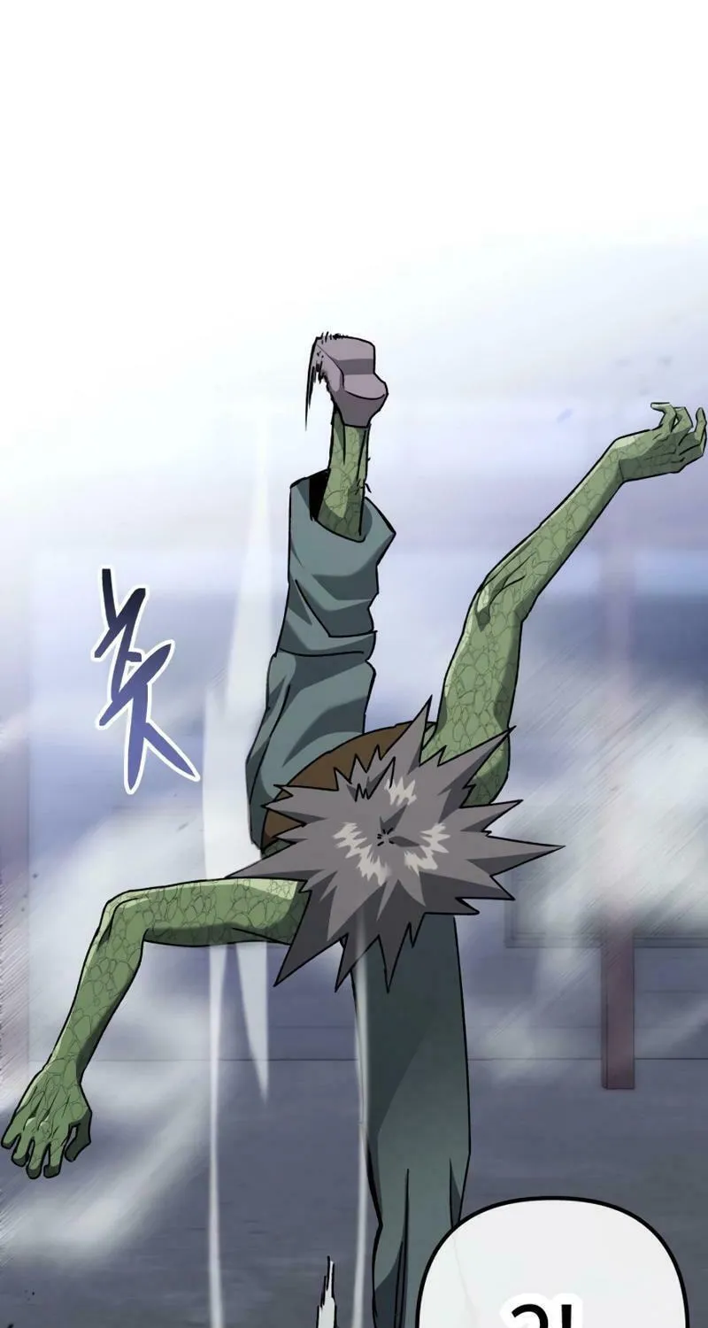 Killing Killer Chapter 95 page 26 - 