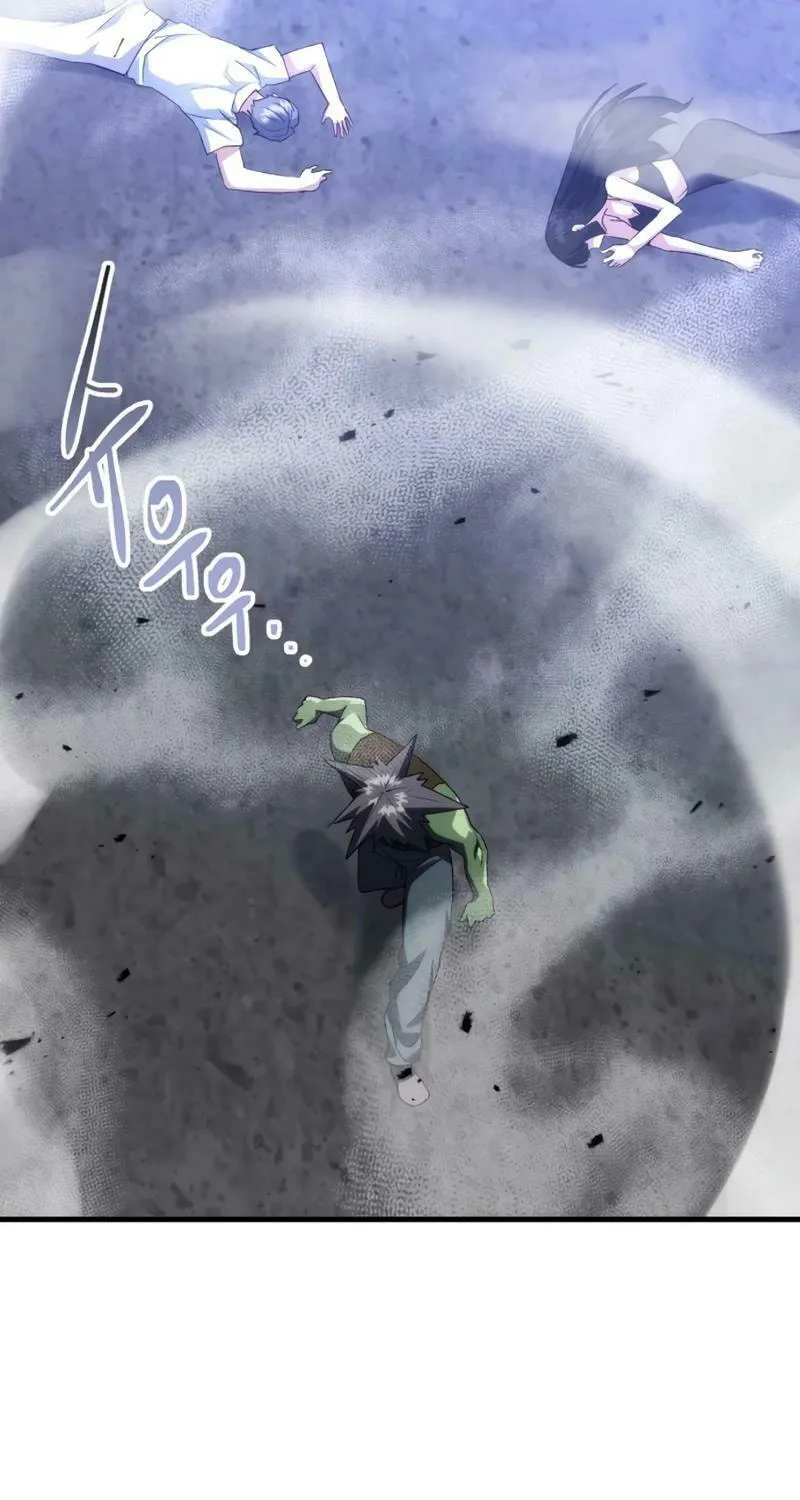 Killing Killer Chapter 95 page 41 - 