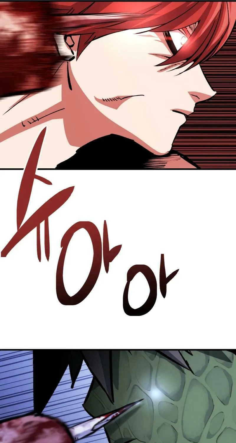 Killing Killer Chapter 95 page 7 - 